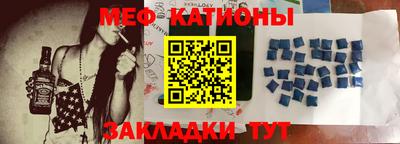 ешки Рузаевка