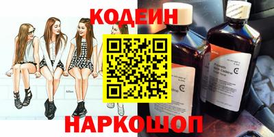 марихуана Рыбинск