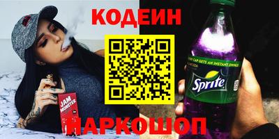 ешки Рузаевка