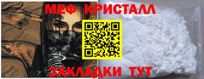 mdma Рязань