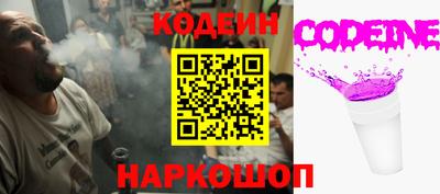 марихуана Рыбинск