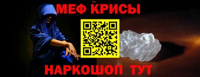 mdma Рязань