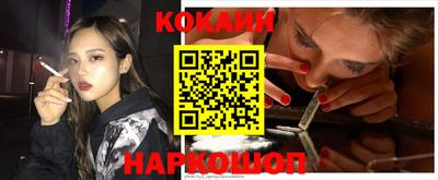 mdma Рязань
