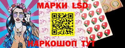 марихуана Рыбинск
