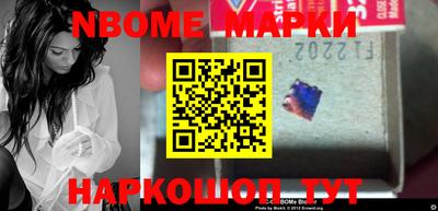 mdma Рязань