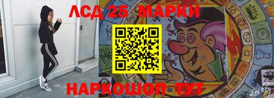 марихуана Рыбинск
