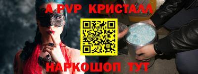 mdma Рязань
