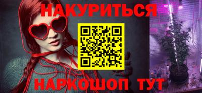 ешки Рузаевка