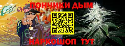 mdma Рязань