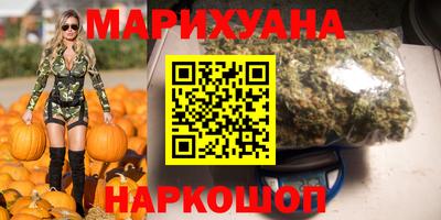 ешки Рузаевка