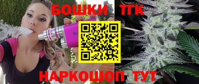 марихуана Рыбинск