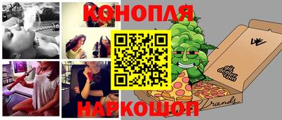 ешки Рузаевка