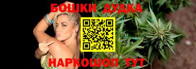 mdma Рязань