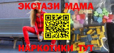 марихуана Рыбинск