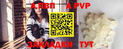 mdma Рязань