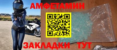 ешки Рузаевка