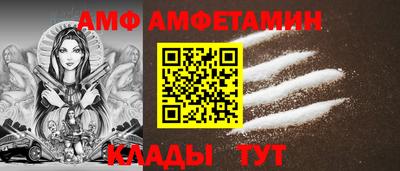 марихуана Рыбинск