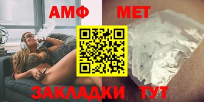 mdma Рязань