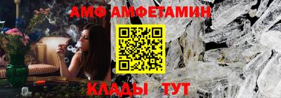 ешки Рузаевка