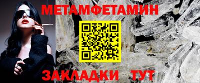 mdma Рязань