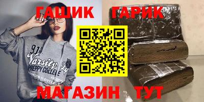 mdma Рязань