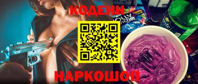 марихуана Рыбинск