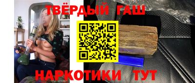 mdma Рязань
