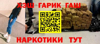 mdma Рязань