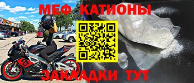 марихуана Рыбинск
